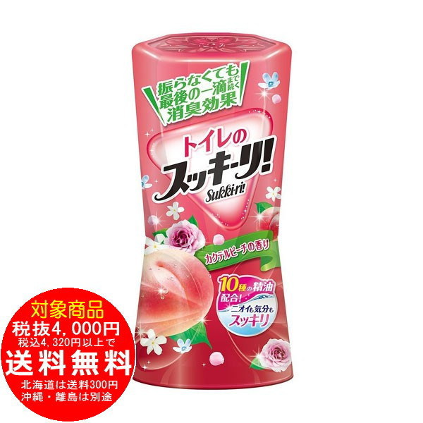 トイレのスッキーリ! 本体400mL