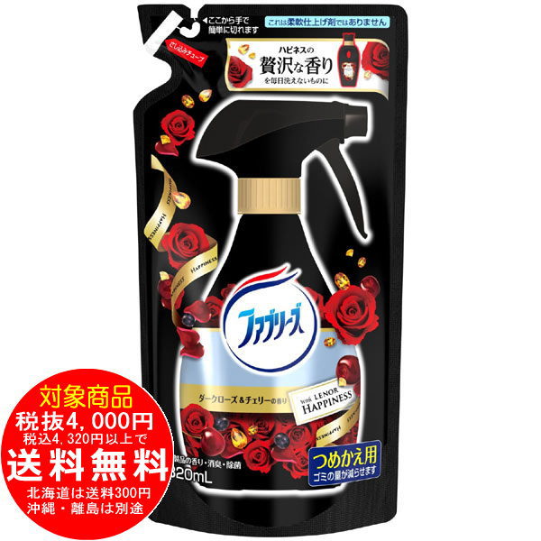 ファブリーズ ダークローズ&チェリーの香り 詰替用 320ml