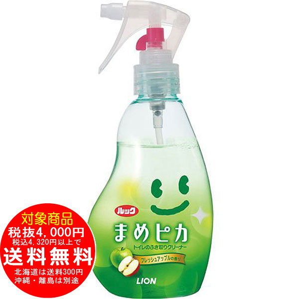 ルック まめピカ トイレクリーナー 本体 210ml