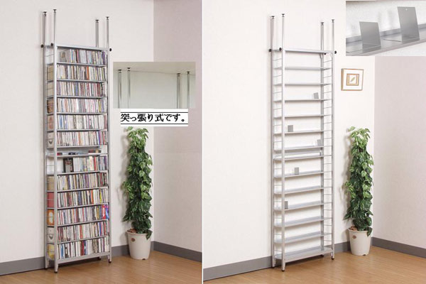 シンプルスチールラック つっぱりCDラック60cm CD約624枚収納 組立式
