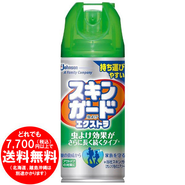 スキンガード エクストラ 105ml