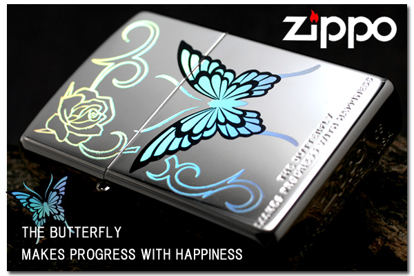 zippo オイルライター レインボーバタフライ RB1-NM